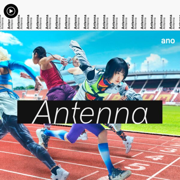 『ano(あのちゃん)の年齢・出身・血液型・本名プロフィールを徹底調査』